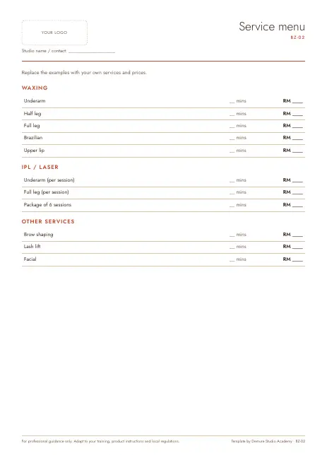 Preview of page 1 of Price List, Voucher & Loyalty Card Set